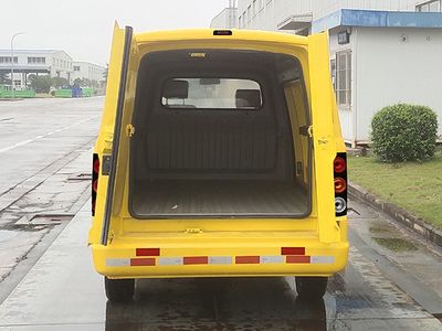 Nanjun  NJA5031XXYSDE30BEV Pure electric box type transport vehicle