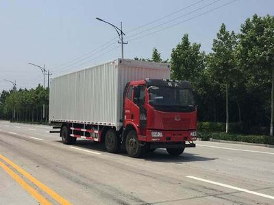 Qingchi  QYK5250XYK5 Wing opening box car