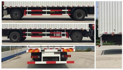 Qingchi  QYK5250XYK5 Wing opening box car