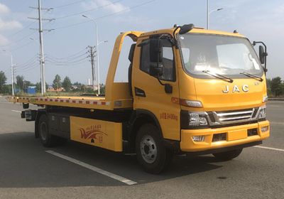 Huiliwei  VVV5090TQZHFC6 Obstacle clearing vehicle