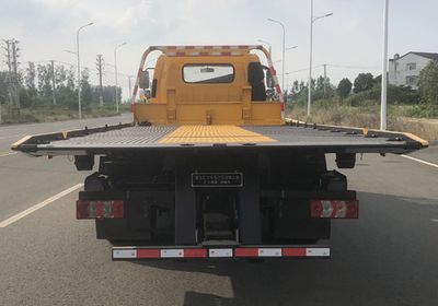 Huiliwei  VVV5090TQZHFC6 Obstacle clearing vehicle