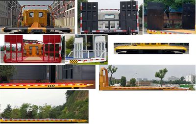 Huiliwei  VVV5090TQZHFC6 Obstacle clearing vehicle