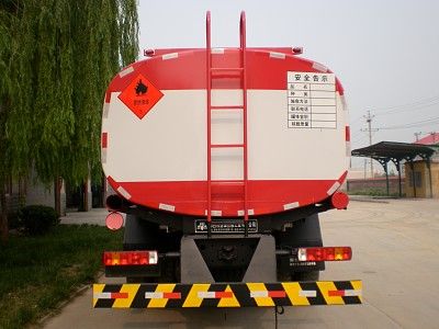 Xingniu  XCG5317GYY Oil tanker