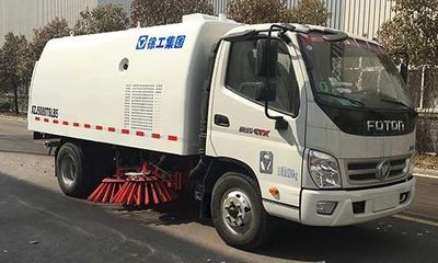 XCMG  XZJ5080TSLB5 Road sweeper