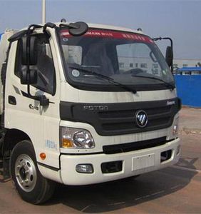 XCMG  XZJ5080TSLB5 Road sweeper