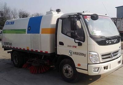 XCMG  XZJ5080TSLB5 Road sweeper