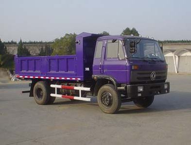 Yanlong  YL3126K3G Dump truck