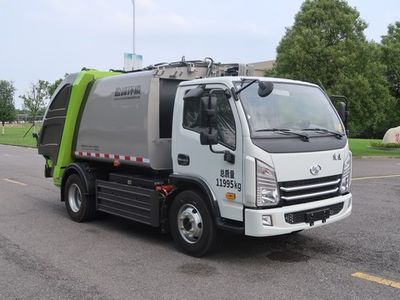 Zhonglian Automobile ZBH5121ZYSSHBBEV Pure electric compression garbage truck