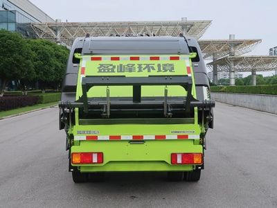 Zhonglian Automobile ZBH5121ZYSSHBBEV Pure electric compression garbage truck