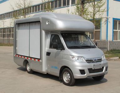 Dadi  ZHT5022XXC Promotional vehicle