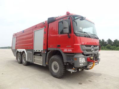 Zhongzhuo Era ZXF5280GXFJX110Bair port crash truck