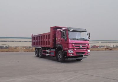 Haowo  ZZ5257ZLJV4347F1 garbage dump truck 