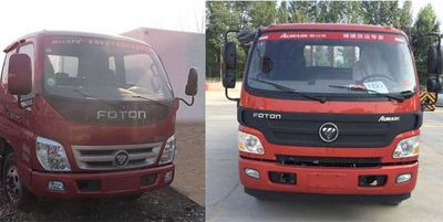 Foton  BJ2049Y7JDAFB Off road gantry transport vehicle