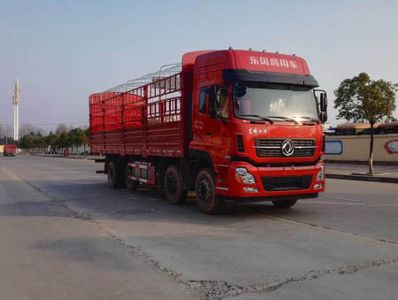 Dongfeng  DFH5310CCYA6 Grate type transport vehicle