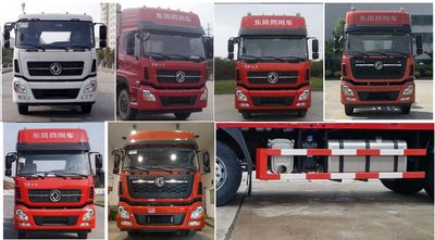 Dongfeng  DFH5310CCYA6 Grate type transport vehicle