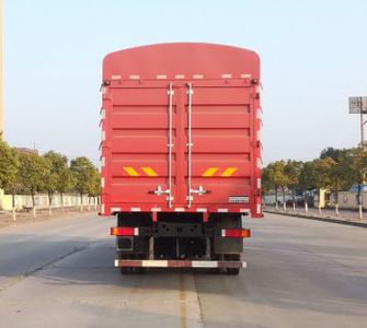 Dongfeng  DFH5310CCYA6 Grate type transport vehicle