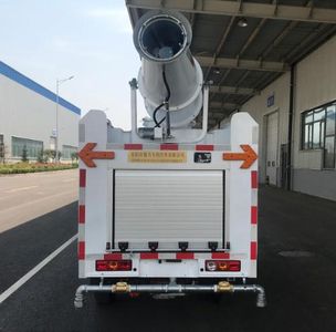 De Shuai  DSP5030TDYBEVT01 Pure electric multifunctional dust suppression vehicle