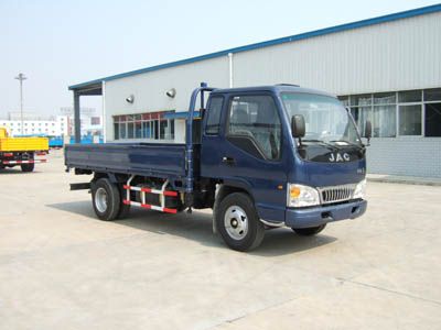 Jianghuai brand automobiles HFC1040K3R1T Truck