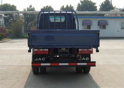 Jianghuai brand automobiles HFC1040K3R1T Truck