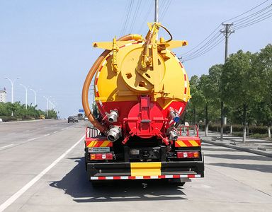 Rongjunda  HHX5252GQWSX6 Cleaning the suction truck