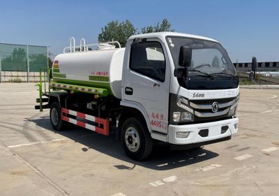 Donghuan Wei brand automobilesJDH5043GPSEQ6watering lorry 