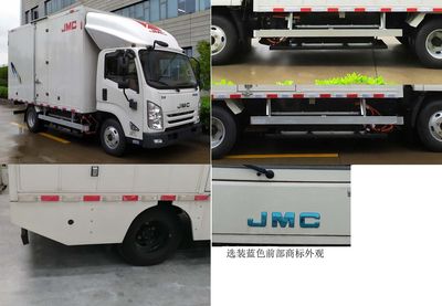 Jiangling Motors JX5043XXYTGF25BEV Pure electric box type transport vehicle