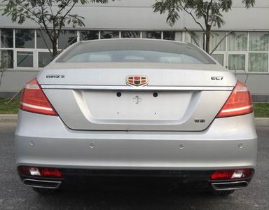 Geely Meiri  MR7132C01 Sedan