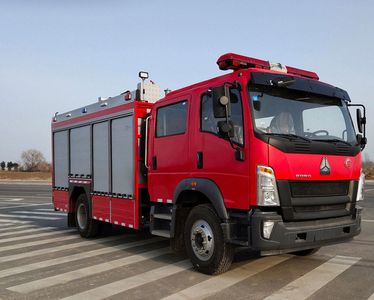 Guangtong Automobile MX5150GXFPM50 Foam fire truck