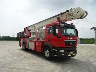 Chuanxiao brand automobiles SXF5191JXFDG32 Climbing platform fire truck