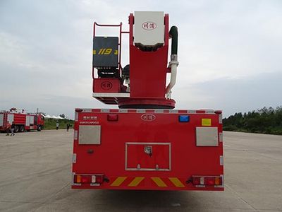 Chuanxiao brand automobiles SXF5191JXFDG32 Climbing platform fire truck