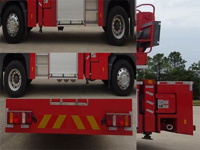 Chuanxiao brand automobiles SXF5191JXFDG32 Climbing platform fire truck