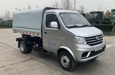 Yutong  YTZ5030ZXL20P6 Box type garbage truck