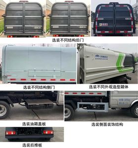 Yutong  YTZ5030ZXL20P6 Box type garbage truck