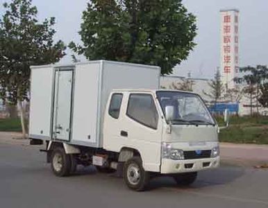 Qingqi ZB5022XXYBPA1Box transport vehicle