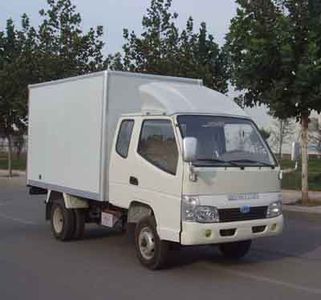 Qingqi  ZB5022XXYBPA1 Box transport vehicle