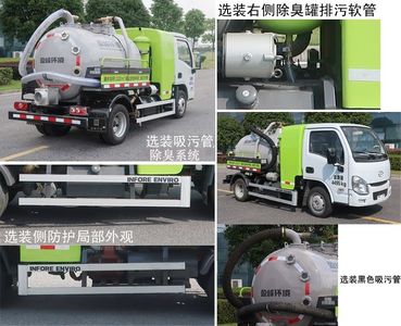 Zhonglian Automobile ZBH5040GXESHABEV Pure electric suction truck