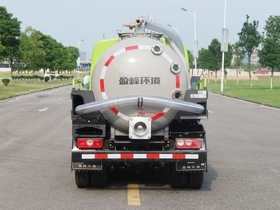 Zhonglian Automobile ZBH5040GXESHABEV Pure electric suction truck