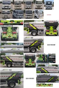 Zhonglian Automobile ZBH5070ZZZEQE6 Hydraulic Lifter Garbage truck 