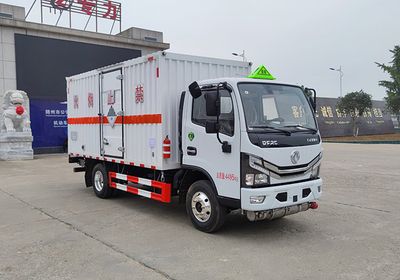 Zhuanli  ZLC5045XZWE6 Miscellaneous dangerous goods box transport vehicle