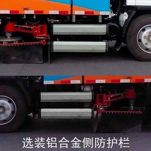 Zhonglian Automobile ZLJ5101TSLQLE4 Road sweeper