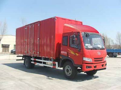 Jiefang Automobile CA5123XXYP10K1L4E4 Box transport vehicle