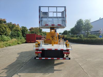 Changliwei  CLA5045JGKET High altitude work vehicle