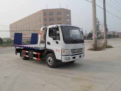 Cheng Liwei  CLW5040TQZQR Obstacle clearing vehicle