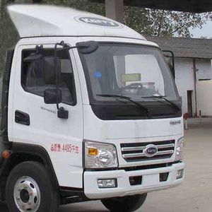 Cheng Liwei  CLW5040TQZQR Obstacle clearing vehicle