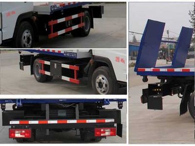 Cheng Liwei  CLW5040TQZQR Obstacle clearing vehicle