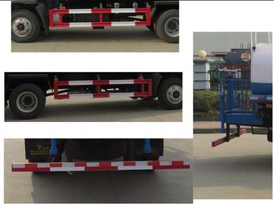 Special transport  DTA5160GSSL4 Sprinkler truck