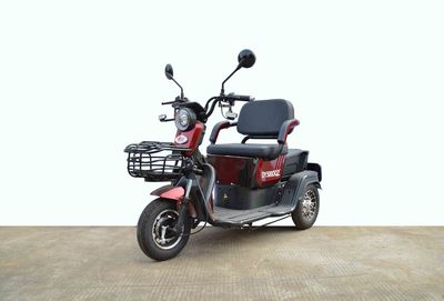 Dayang  DY500DQZ Electric three wheeled light motorcycle