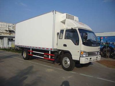 Qingchi  QYK5120XLC Refrigerated truck