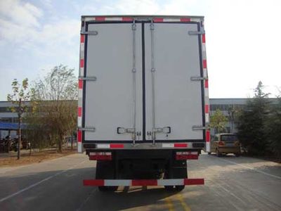 Qingchi  QYK5120XLC Refrigerated truck