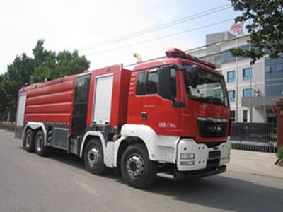 Zhongzhuo Era  ZXF5371GXFPM180 Foam fire truck